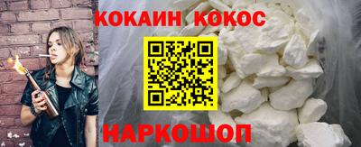 скорость Краснокаменск