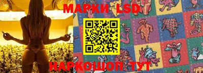 мяу мяу кристалл Краснознаменск