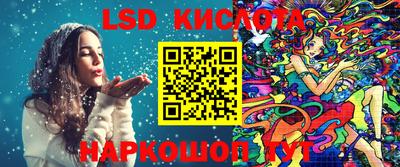 скорость Краснокаменск