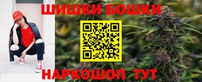 эйфоретик Краснодар
