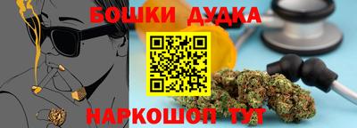 скорость Краснокаменск