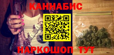 скорость Краснокаменск