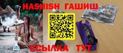мяу мяу кристалл Краснознаменск