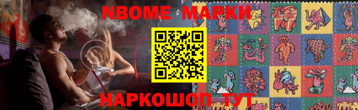 LSD-25 экстази ecstasy  Вход с VPN  Ярцево  LSD-25 экстази кислота 